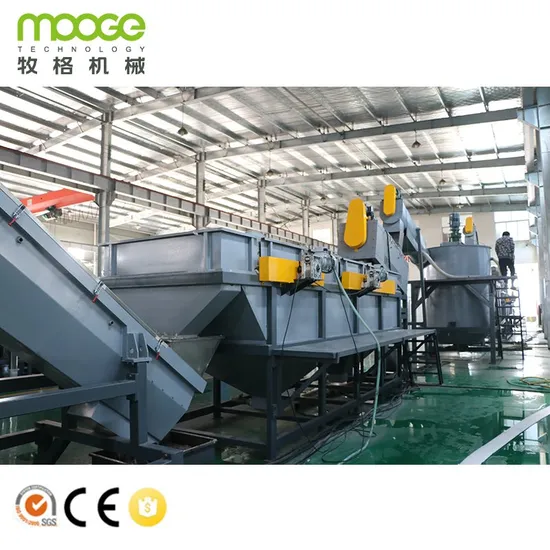 Plastic Crushing Machine PP PE Film Recycling Line Shredder Machine