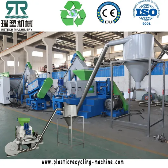 Smart Automatic Wet Plastic LDPE LLDPE PP Film Drying Screw Press Type Drying Squeezer