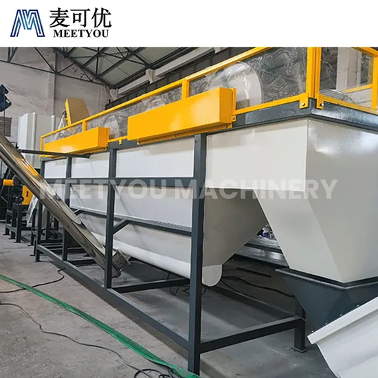 Meetyou Machinery Recycle Sorting Washing Machine High-Quality Plastic Recycling Washing Machine China Friction Cleaning Plastic Washing Line Manufacturing