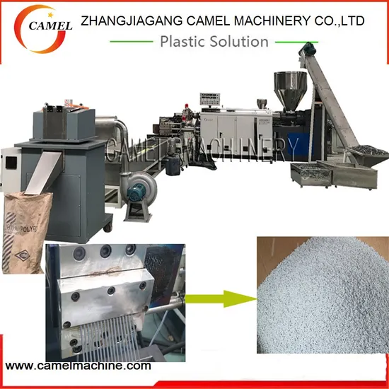 Plastic Pelletizing Extruder PE PP Plastic Recycling Pelletizer Machine