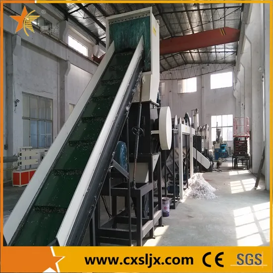 Waste PP/PE Film Crushing Washing Drying Recycling Line