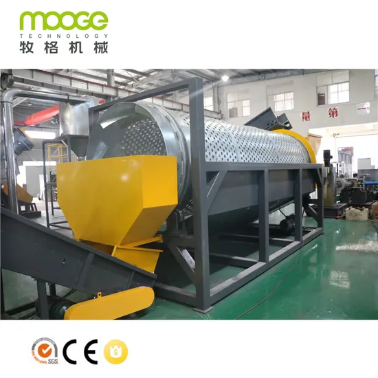 Plastic PET bottle trommel machine