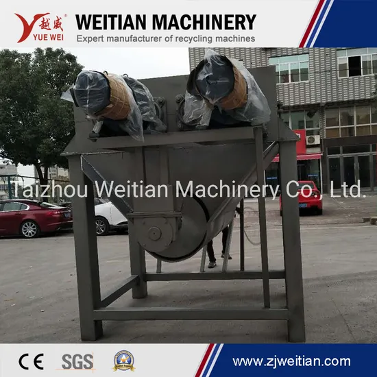 Full Automatic Bale Breaker Machine for Pet Baled Bottles
