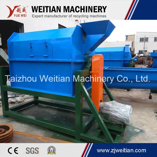 PE Film Squeezing Drying Dewatering Cutting Machine