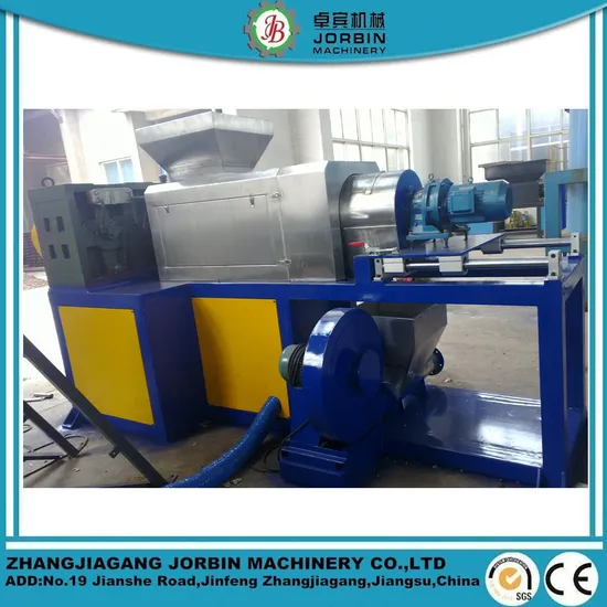Waste Plastic PE PP Film Yarn Recycling Washing Drying Squeezing Machine