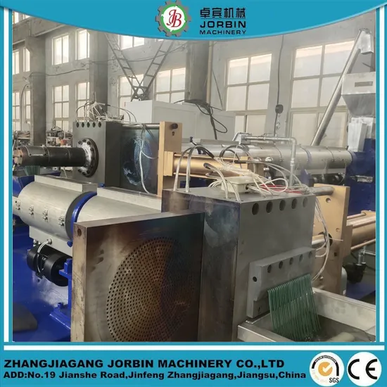 Plastic PP PE Squeezing Dewatering Extruder Pelletizer Machine