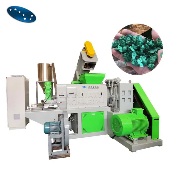 Plastic Squeezer Machine / PE Film Bags Juicer Drying Machine / Plastic Recycling Machine