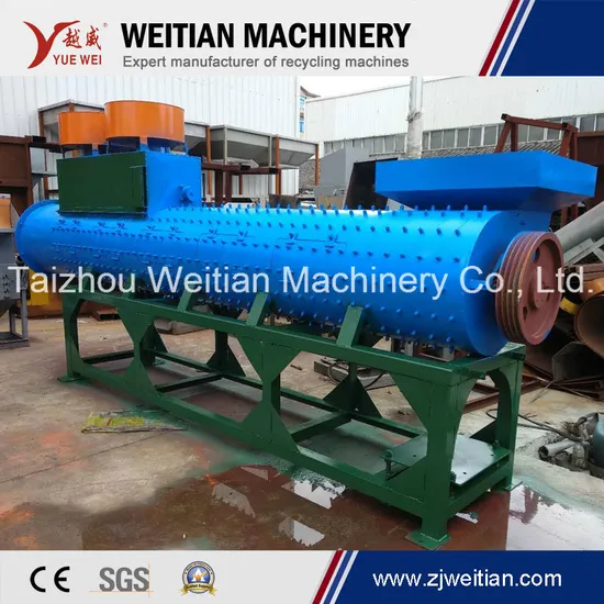Label Separators, Label Removing Machine for Plastic Bottle Recycling Line