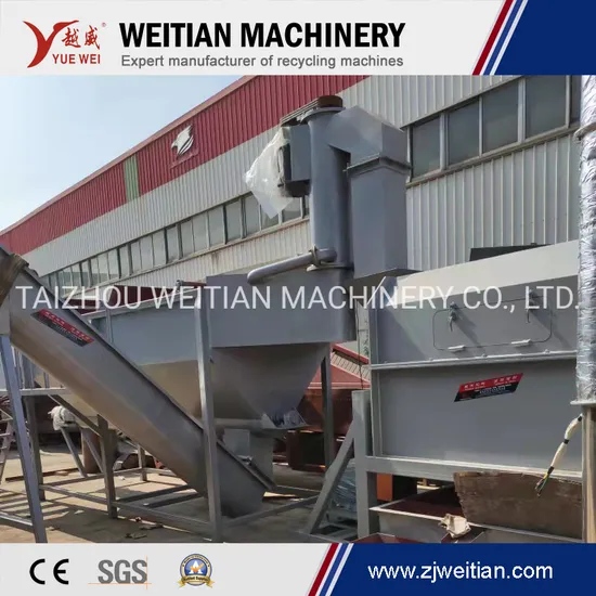Plastic HDPE LDPE PP Crushing Washing and Recycling Machine