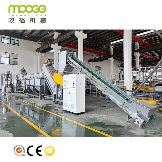Plastic Recycle Bags Production Machine PE PP Film Washing Recycling Line