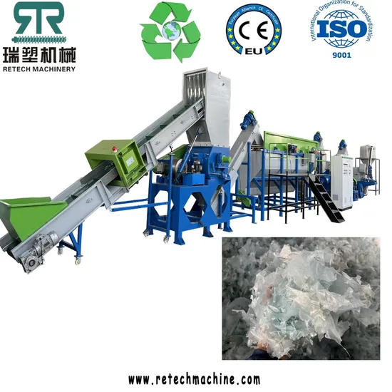 New Designe Plastic Film Woven Bag Washing Recycling Machine