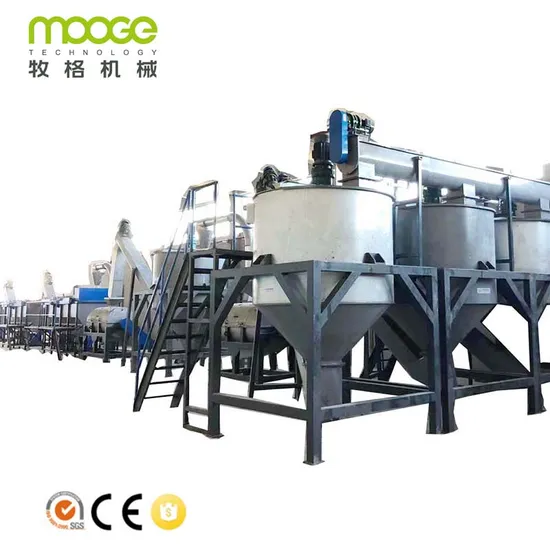 PET Bottle to Polyester Staple Fiber Level Plastic Washing Recycling Machine