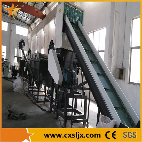 PP/PE Waste Plastic Film/Sheet Recycling Washing Machine