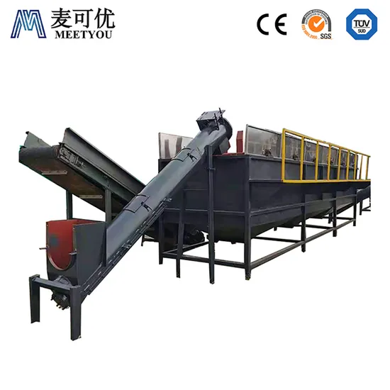 Mixing Granulator Machine Hot Sale 150 Plastic PP PE Film Washing Line Pet Plastic Recycling Plant Waste PE PP Film and Bottle