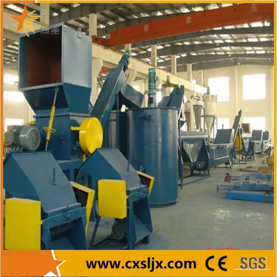 Pet Bottle Flakes Washing Machine with Crushing Washing and Drying System