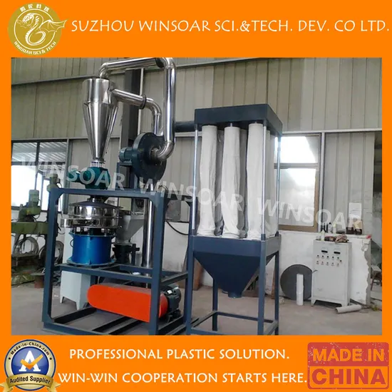 Professional Manufacture Waste Plastic Grinding Machines Pulverizer