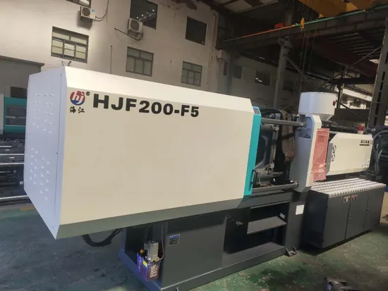 Small Plastic Injection Molding Machine