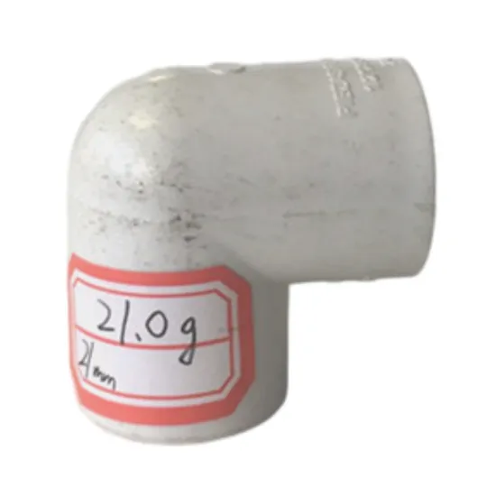 Elbow 90--PVC Pipe Coupler Making Machine
