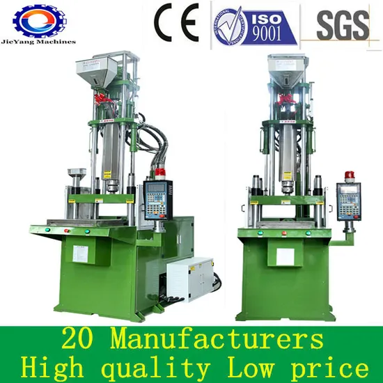 Small Vertical Plastic Injection Molding Machine for PVC Cable