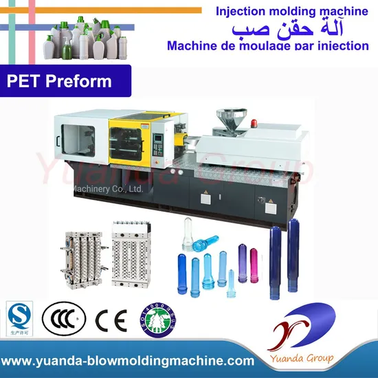 Pet Preform Injection Molding Machine Quickly Speed