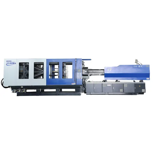 Haida Model HD1250L 1250ton Injection Molding Machine