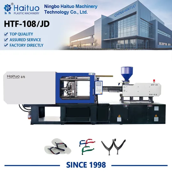 Precision Injection Molding Equipment for Superior Washbasin Production