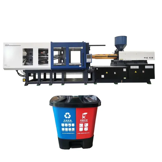 GF530eh Small Waste Bin Injection Molding Machine 530ton Making Machine