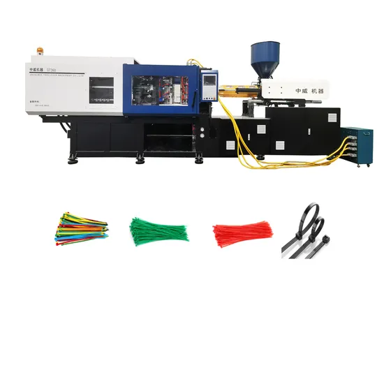 GF 260 Standard Plastic Cable Tie Injection Molding Machine Machine in Stock