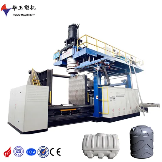 2000L 4layers Plastic Water Tank Blow Moulding Machine