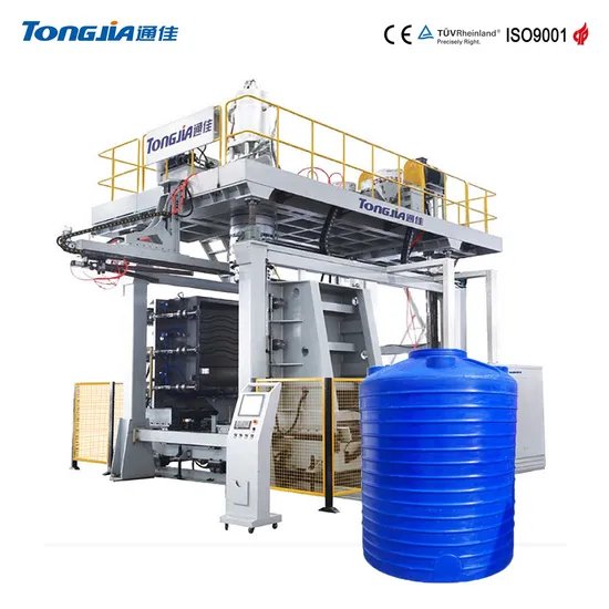 HDPE Plastic Water Storage Tank Drum Barrel Container Blow Molding Moulding Machine