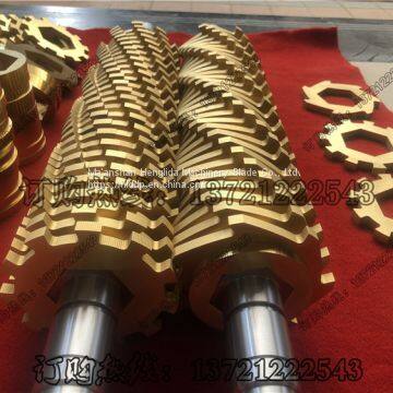 Pipeline crushed grille type blade drum broken blade stainless steel mill type gratings blade