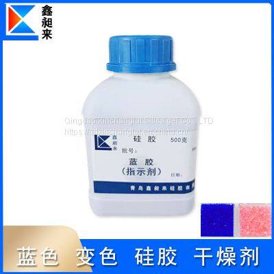Bottled blue color-changing silica gel 3-5mm large particle transformer moisture-proof adsorbent