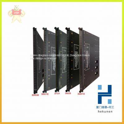 TRICONEX 3008 SIS safety system communication input module 3000710-100