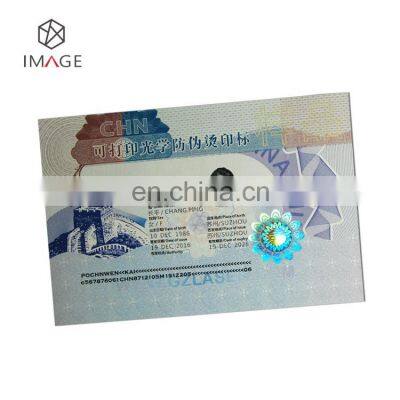 Silver De-metalized Hologram Hot Stamping Foil for Documents Security