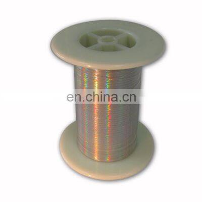 High Precision Hologram Security Thread for Woven Label