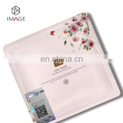 Adhesive Security Holographic Anti-counterfeiting Stickers with QR Code Printing for Verification
