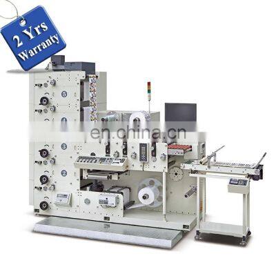 UTR320-4 Automatic visiting wedding business card label flexographic printing machine, scratch off lottery ticket flexo printer