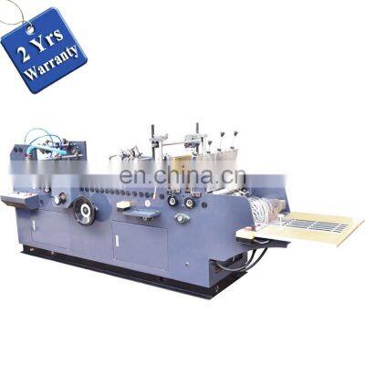 ZF390A Automatic security check wallet and pocket mail envelope making equipment machine