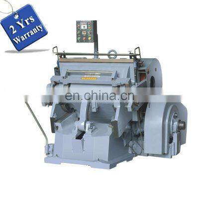 ML750 Manual Feed Flatbed Paper Die Cutting and Creasing Machine, corrugated cardboard Carton Paper platen die cutter press