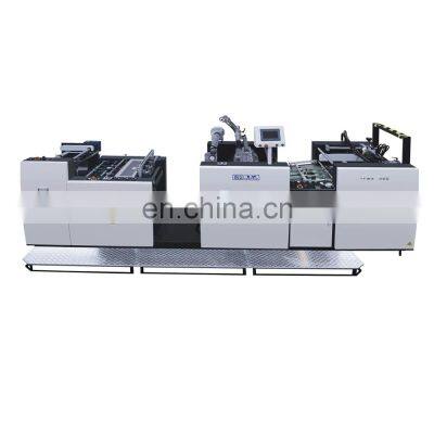 YFMA-590 Automatic Feeding Photo Lamination Laminate Hot Press Laminating Machine