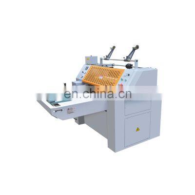 YFMC-720 Low Price 2 mm Film/Filim Thickness Lamination Machine in Stock
