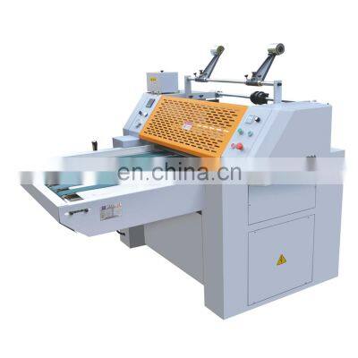 YFMC-1200B Manual Split Film Lamination Machine for Printing Industry