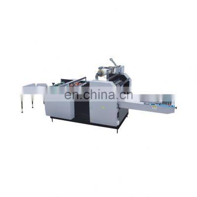 YFMB-950B/1100B Semi automatic Paper Bag Thermal Laminating Machine