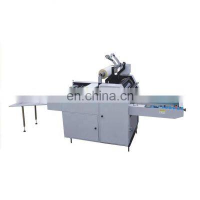 YFMB-750A Bopp Film Laminating Machine, Paper Laminating Machine, Plastic Film Laminating Machine