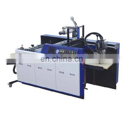 YFMA-540 Automatic A4 A3 Paper Laminating Machine