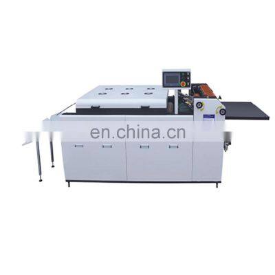 Hotmelt Glue Coating UV Varnish Machine for Offset SGUV-660