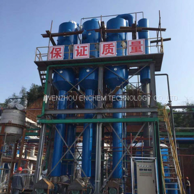 Triple-effect Forced Circulation Evaporator for High Salinity Wastewater Treatment
