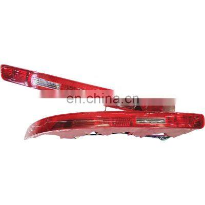 high quality car accessories rear tail bumper lamp light for audi Q7 taillight taillamp rearlamp rearlight 2010-2015