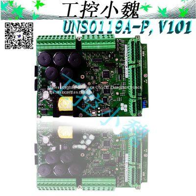 UNS0119A-P V1013BHE029153R0101/3BHE029154P3 REV.G