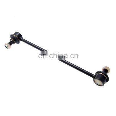 Car Stabilizer Bar Link LH Front Stabilizer Link For Prius 2004 - 2009